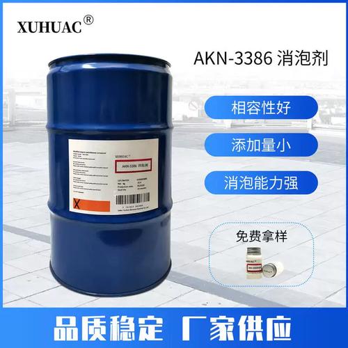 工业硅水性涂料消泡剂的精准选择与应用解析